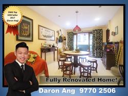 Blk 7 Pine Close (Geylang), HDB 5 Rooms #152826622